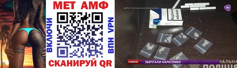 АМФ 98%  Кувандык 