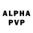 АМФЕТАМИН VHQ David Aparicio