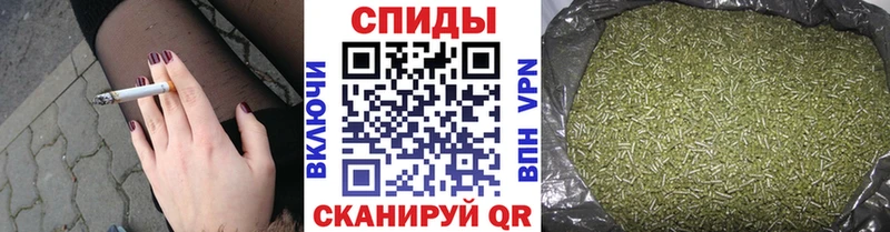 Бутират Butirat OMG зеркало Кувандык