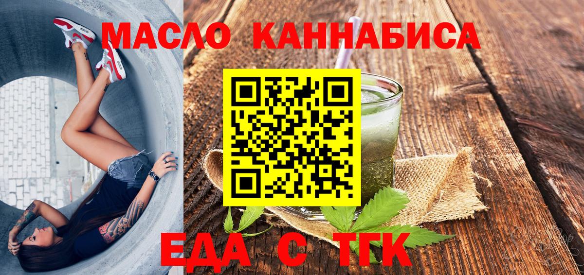 Галлюциногенные грибы Кувандык