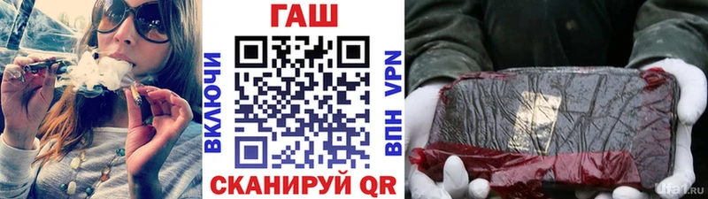 сколько стоит Кувандык blacksprut ТОР ГАШИШ Ice-O-Lator