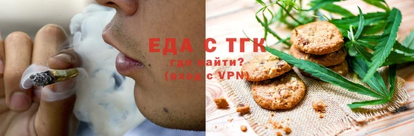 скорость mdpv Баксан