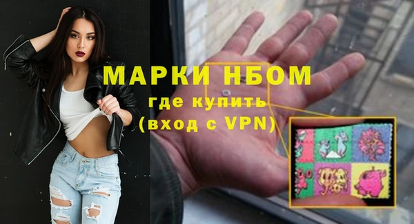 кокс Балабаново