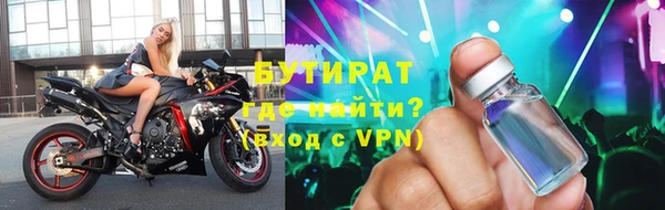 кокс Балабаново