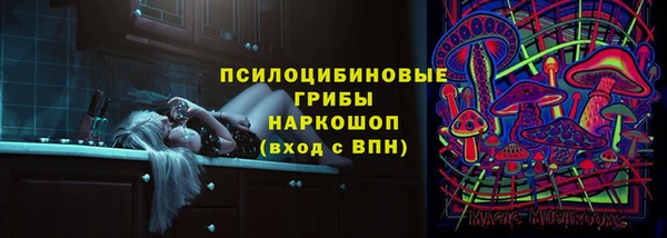скорость mdpv Баксан