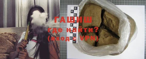 скорость mdpv Баксан