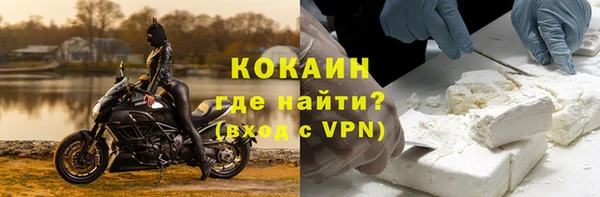 марки lsd Балахна