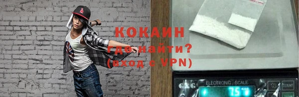 скорость mdpv Баксан