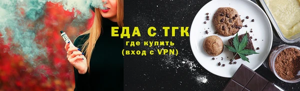 сатива Белоозёрский