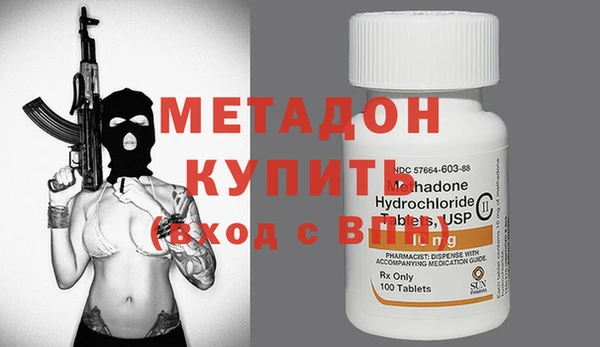 кокс Балабаново