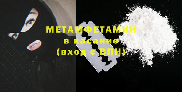 кокс Балабаново