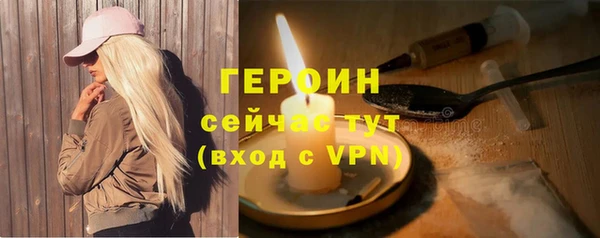 скорость mdpv Баксан