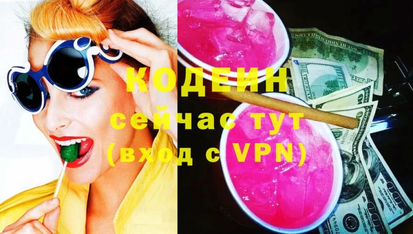 кокс Балабаново