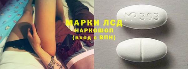 a pvp Белокуриха