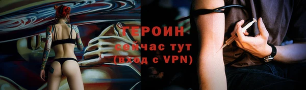 кокс Балабаново