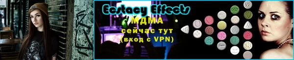 сатива Белоозёрский