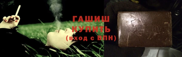 a pvp Белокуриха