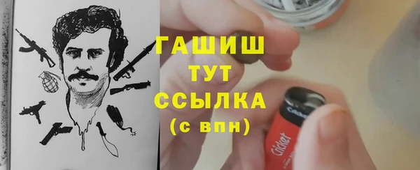 кокс Балабаново