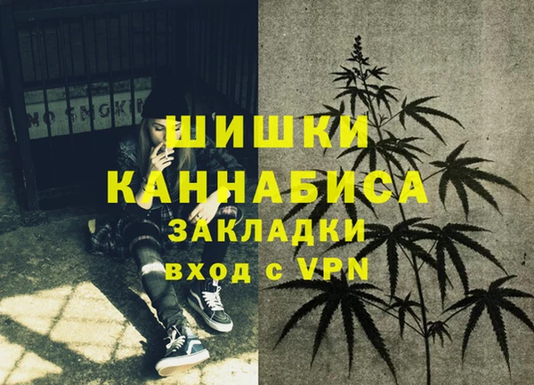 марки lsd Балахна