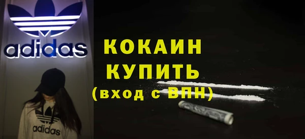 сатива Белоозёрский