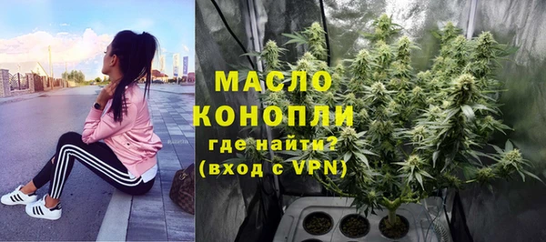 скорость mdpv Баксан