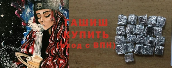 скорость mdpv Баксан