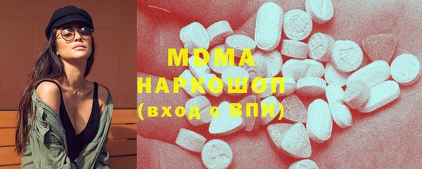 сатива Белоозёрский