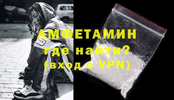 кокс Балабаново