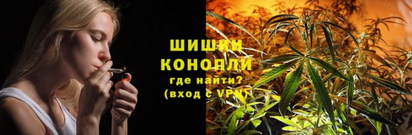 кокс Балабаново