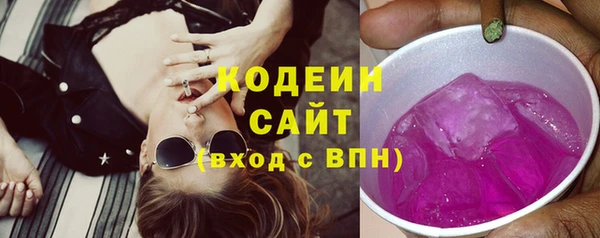 a pvp Белокуриха