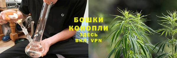 марки lsd Балахна