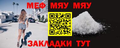 ГАЛЛЮЦИНОГЕННЫЕ ГРИБЫ Гусев