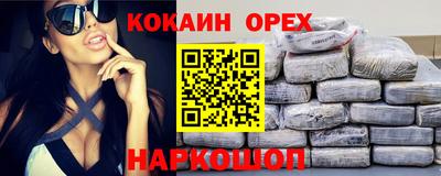 ГАЛЛЮЦИНОГЕННЫЕ ГРИБЫ Гусев