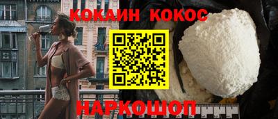 ГАЛЛЮЦИНОГЕННЫЕ ГРИБЫ Гусев