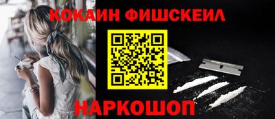 ГАЛЛЮЦИНОГЕННЫЕ ГРИБЫ Гусев
