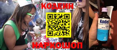 ГАЛЛЮЦИНОГЕННЫЕ ГРИБЫ Гусев