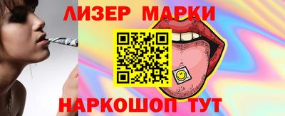 метадон Владимир