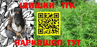 ГАЛЛЮЦИНОГЕННЫЕ ГРИБЫ Гусев