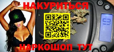 ГАЛЛЮЦИНОГЕННЫЕ ГРИБЫ Гусев