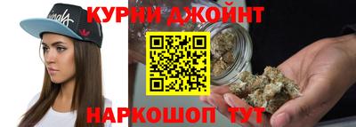 амфетамин Гусь-Хрустальный