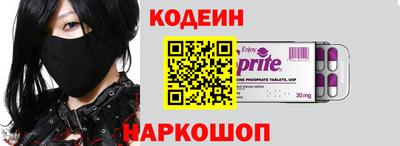 индика Гусиноозёрск