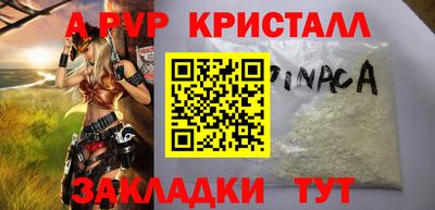 ГАЛЛЮЦИНОГЕННЫЕ ГРИБЫ Гусев