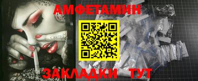 индика Гусиноозёрск