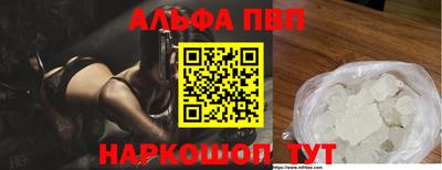 индика Гусиноозёрск