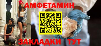индика Гусиноозёрск