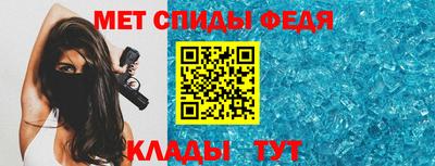 ГАЛЛЮЦИНОГЕННЫЕ ГРИБЫ Гусев