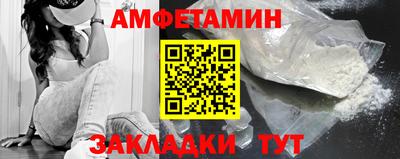 индика Гусиноозёрск