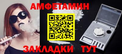 индика Гусиноозёрск