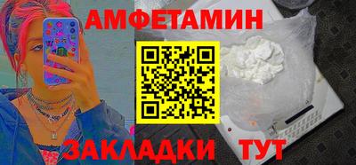 ГАЛЛЮЦИНОГЕННЫЕ ГРИБЫ Гусев