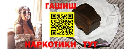 ГАЛЛЮЦИНОГЕННЫЕ ГРИБЫ Гусев